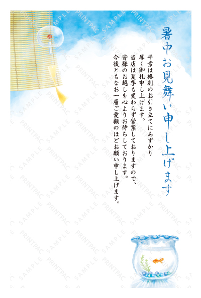 デザイン KTCO_SS730