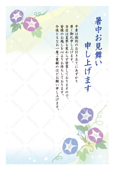 デザイン KTCO_SS743