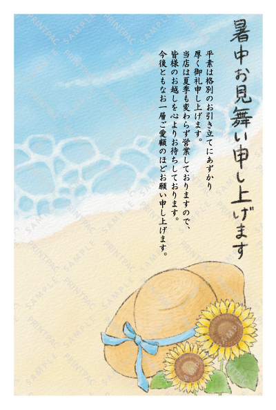 デザイン KTCO_SS744