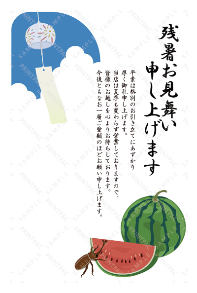 デザイン KTCO_SS746