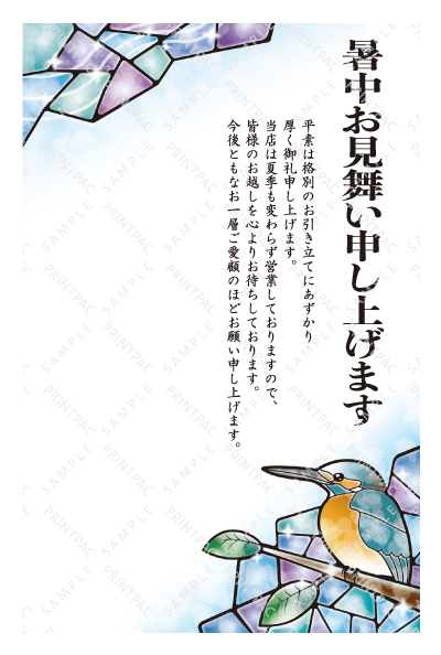 デザイン KTCO_SS750
