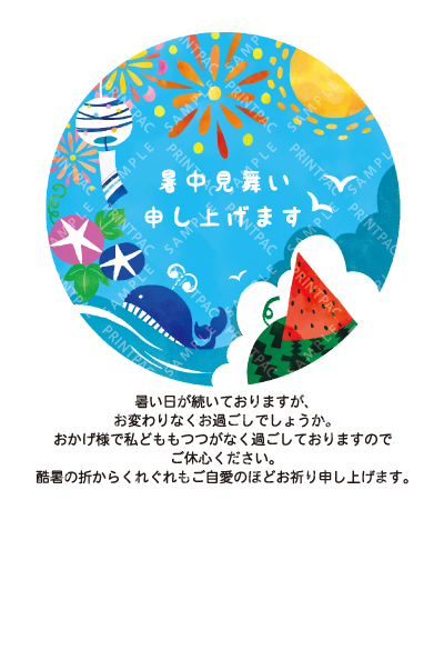 デザイン KTCO_SS751