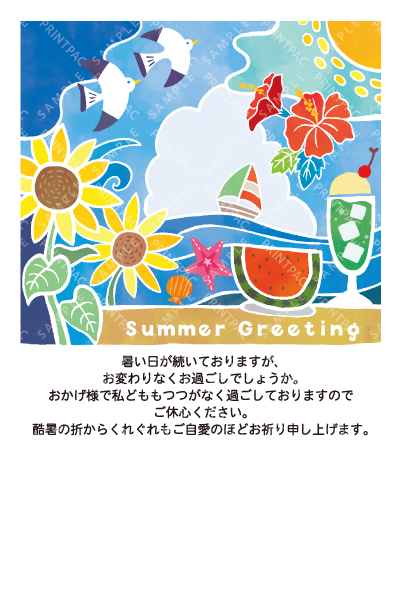 デザイン KTCO_SS752