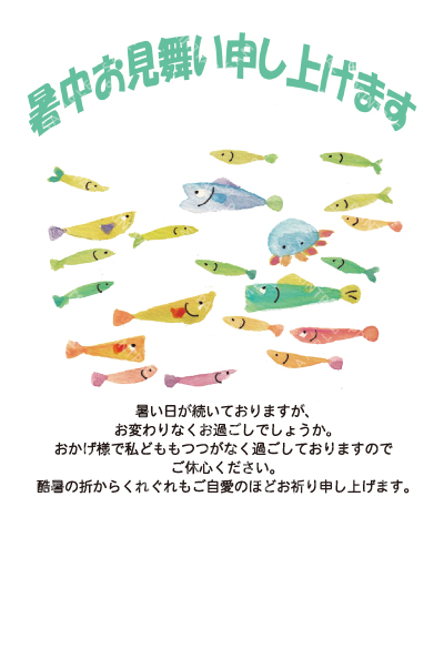 デザイン KTCO_SS756