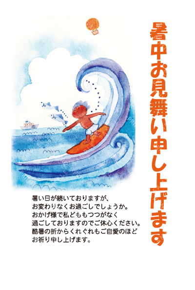 デザイン KTCO_SS757