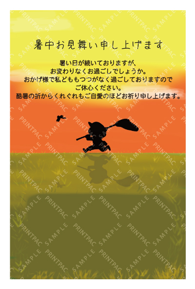 デザイン KTCO_SS759