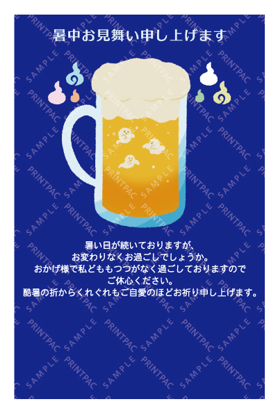 デザイン KTCO_SS760