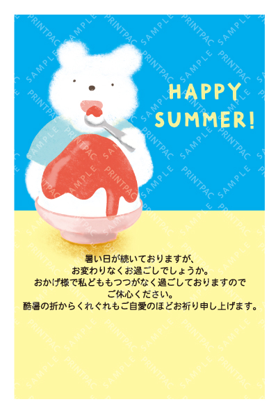 デザイン KTCO_SS761
