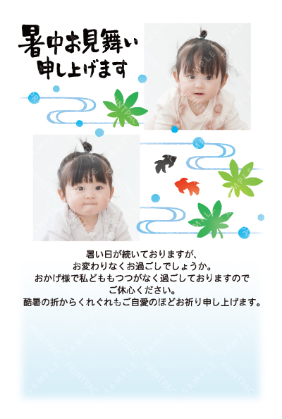 デザイン KTCO_SS767