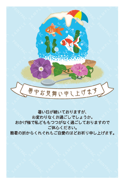 デザイン KTCO_SS774