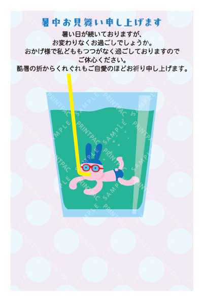 デザイン KTCO_SS782