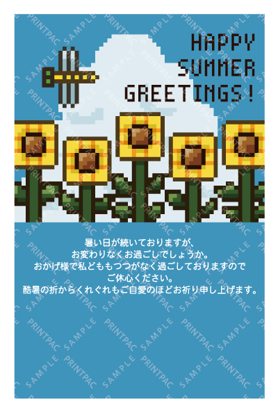 デザイン KTCO_SS786