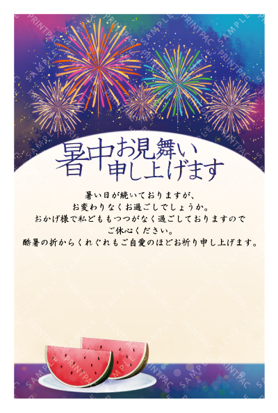 デザイン KTCO_SS794