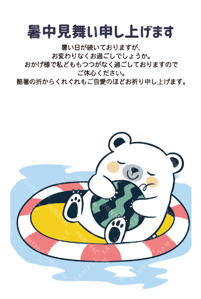 デザイン KTCO_SS814