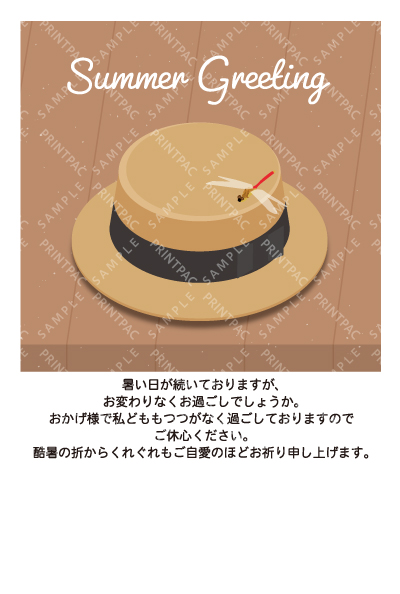 デザイン KTCO_SS819