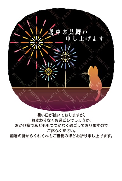 デザイン KTCO_SS820