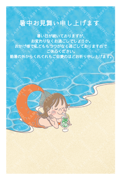 デザイン KTCO_SS824