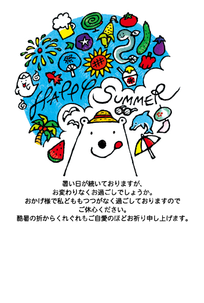 デザイン KTCO_SS825