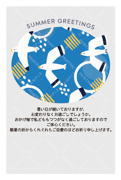 デザイン KTCO_SS830