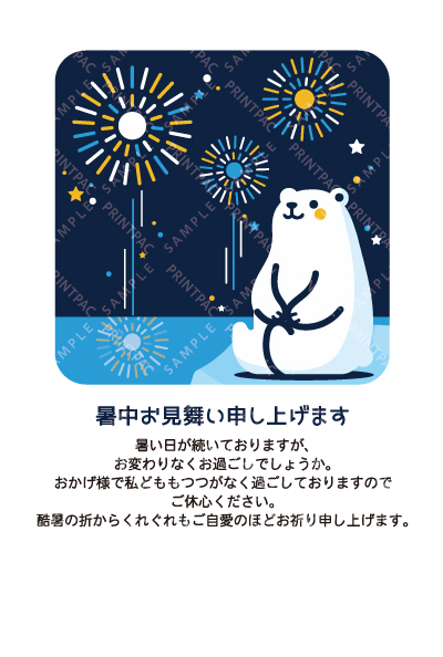 デザイン KTCO_SS835