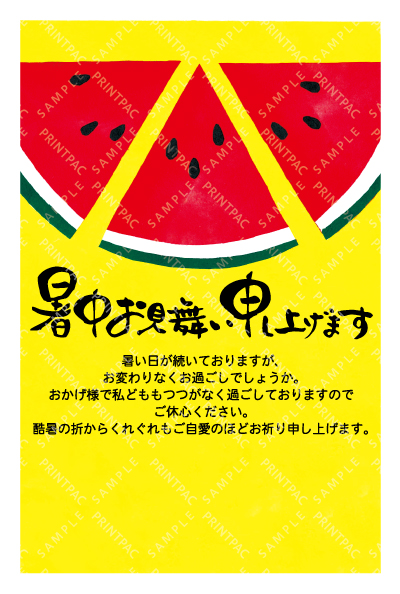 デザイン KTCO_SS841