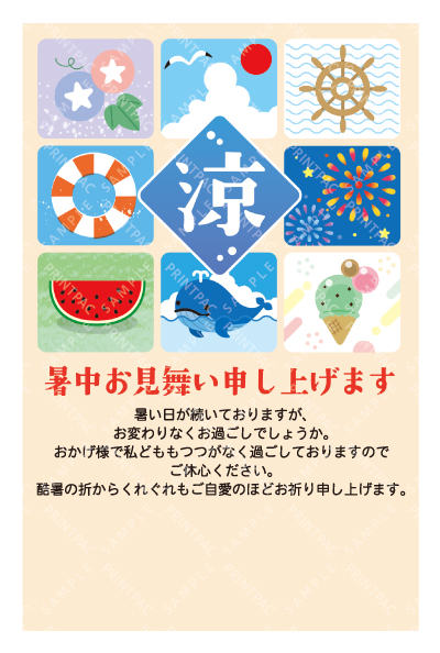 デザイン KTCO_SS845