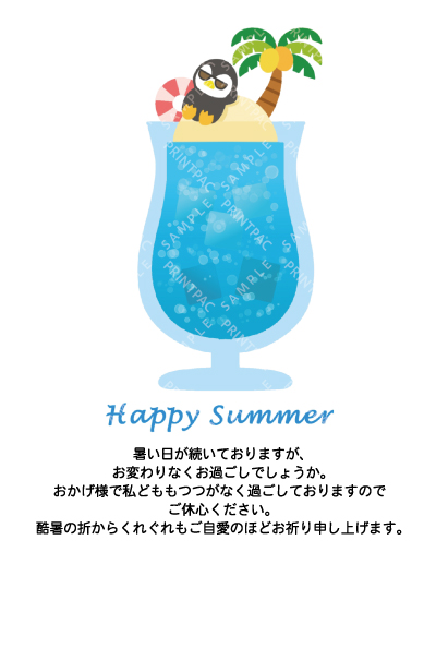 デザイン KTCO_SS855