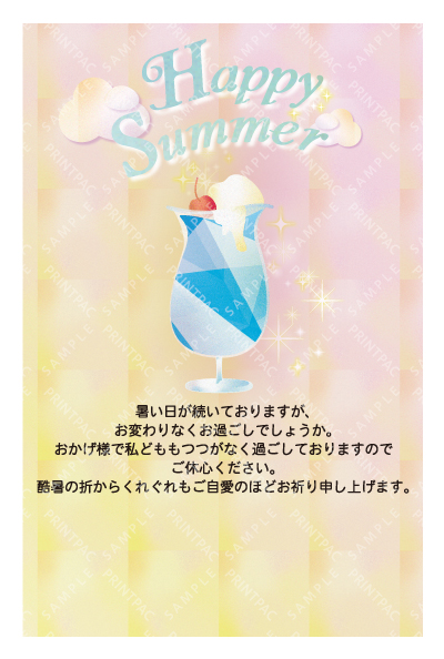 デザイン KTCO_SS857
