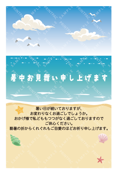 デザイン KTCO_SS860