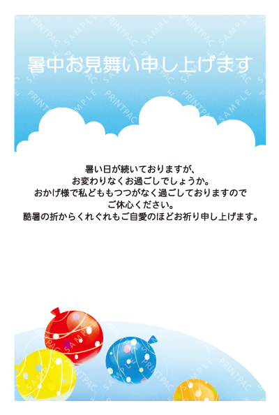 デザイン KTCO_SS865
