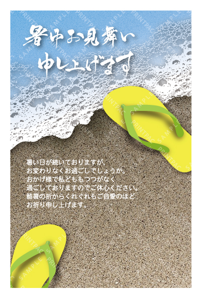 デザイン KTCO_SS866