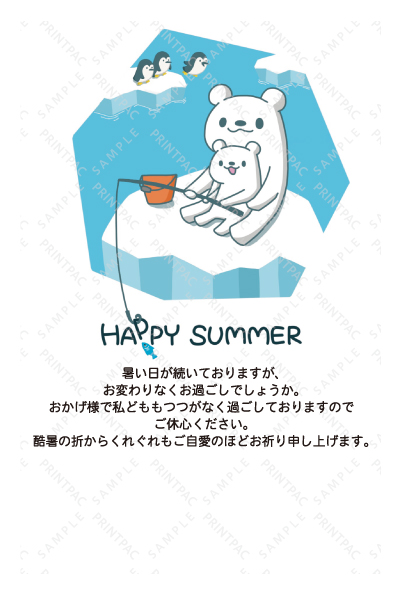 デザイン KTCO_SS871