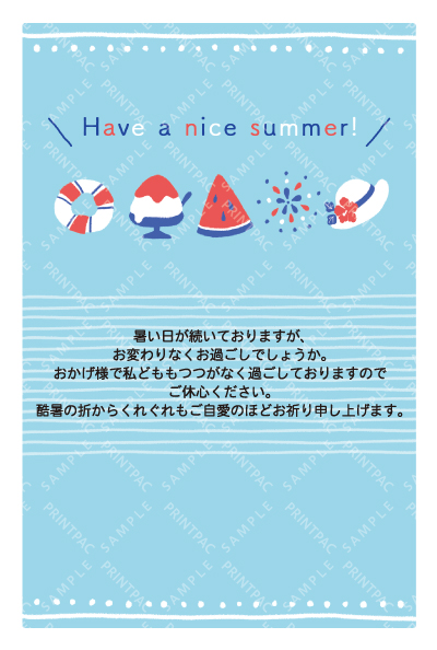 デザイン KTCO_SS873