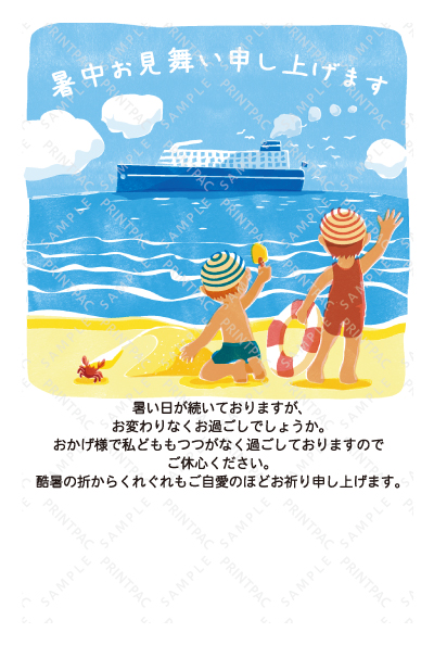 デザイン KTCO_SS885