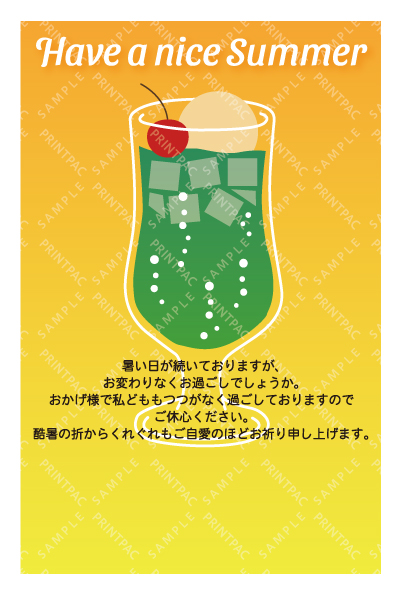デザイン KTCO_SS888