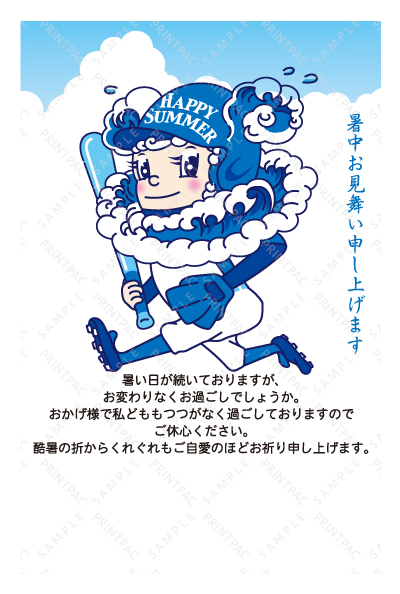 デザイン KTCO_SS903