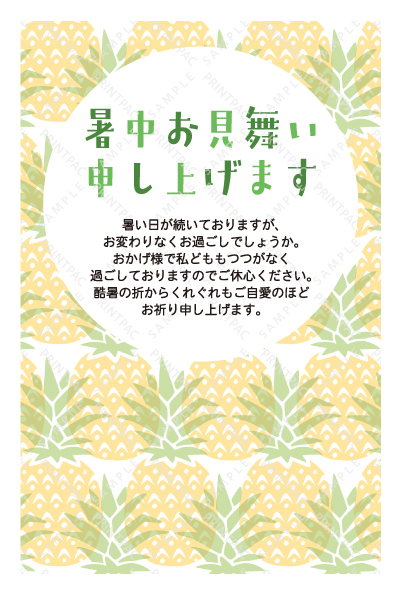 デザイン KTCO_SS914