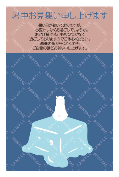 デザイン KTCO_SS922