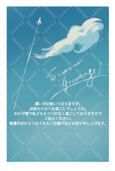 デザイン KTCO_SS928
