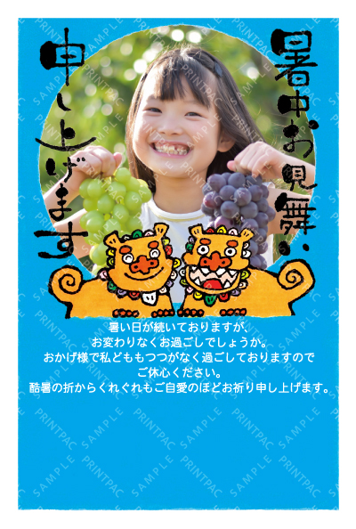 デザイン KTCO_SS946