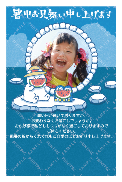 デザイン KTCO_SS954