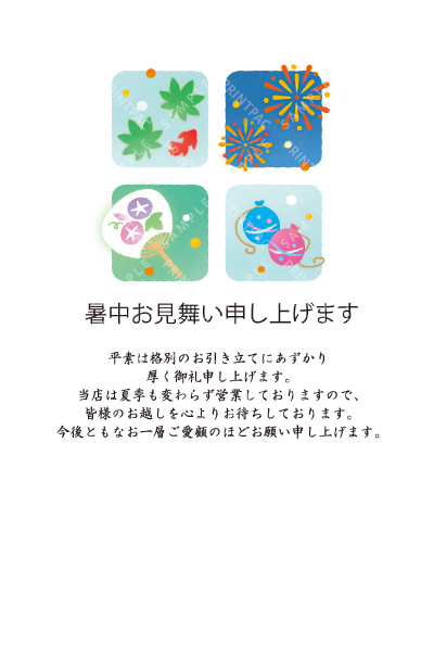 デザイン KTCO_SS965