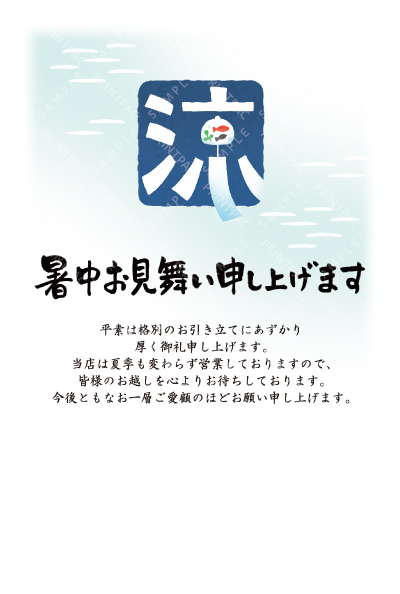 デザイン KTCO_SS966