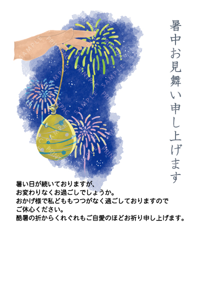 デザイン KTCO_SS972