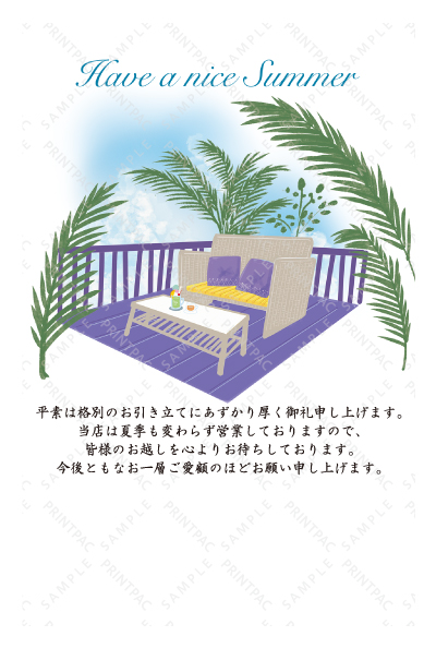 デザイン KTCO_SS977