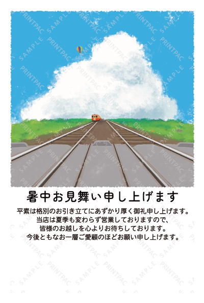 デザイン KTCO_SS986