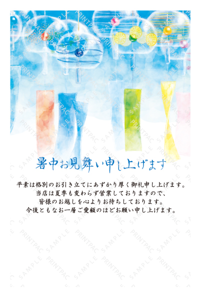 デザイン KTCO_SS988