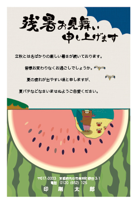 デザイン KTFC_LS015