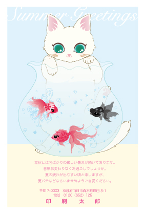 デザイン KTFC_LS020