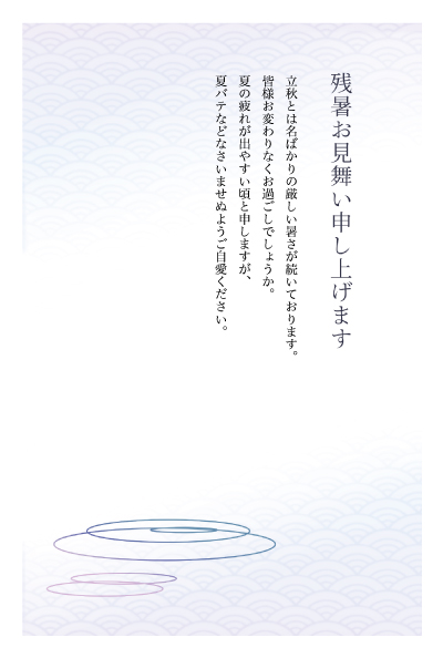 デザイン KTFC_LS038